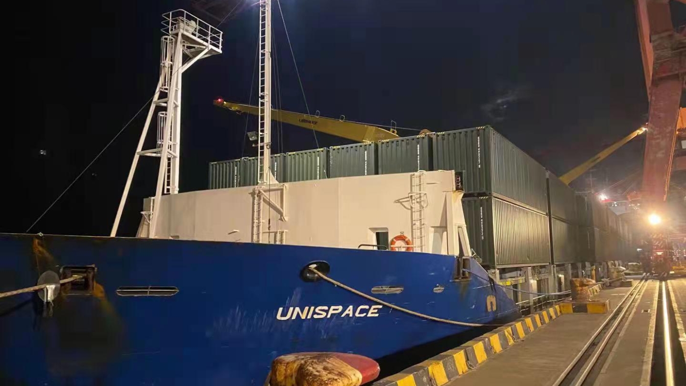 International sea freight vessel for UK to South Africa shipping